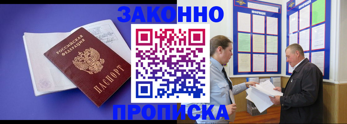 форма 3 в Шарыпово