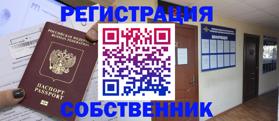 форма 3 в Шарыпово